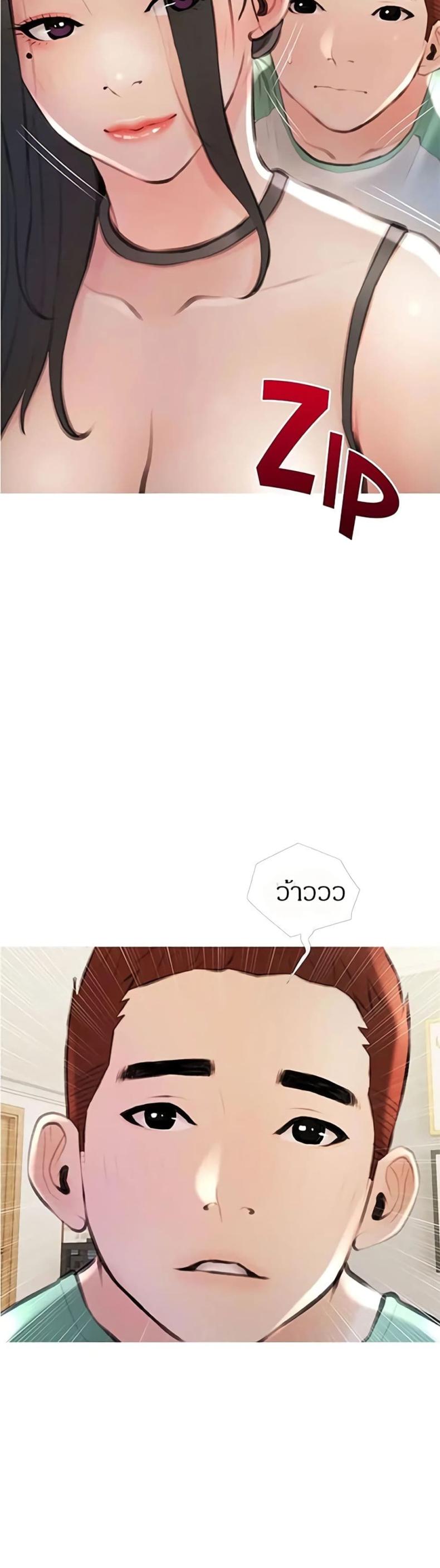 page-34