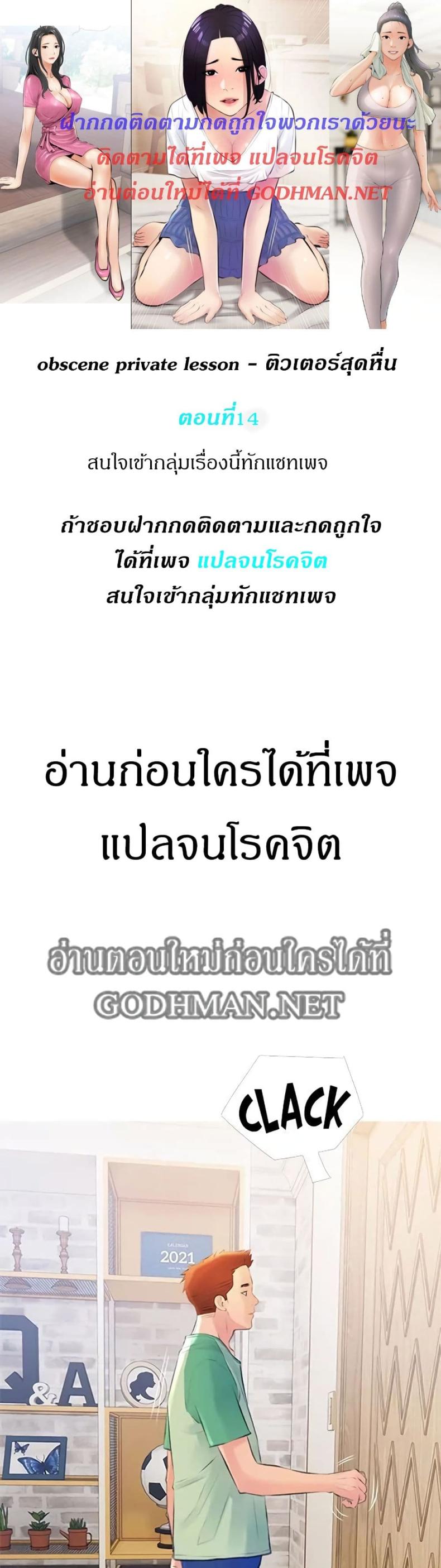 page-1