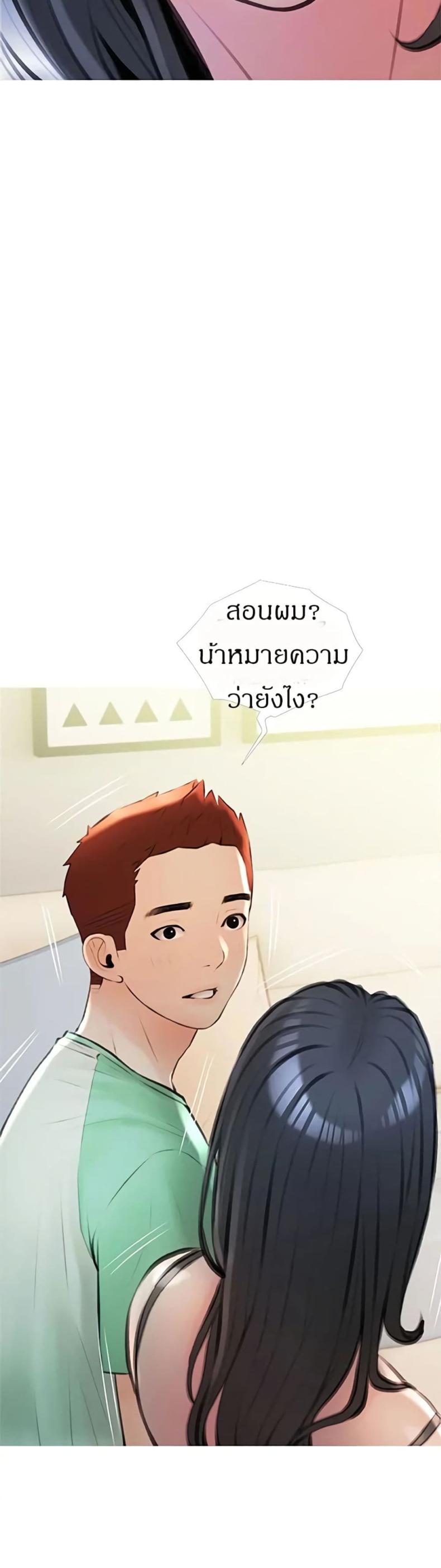 page-27