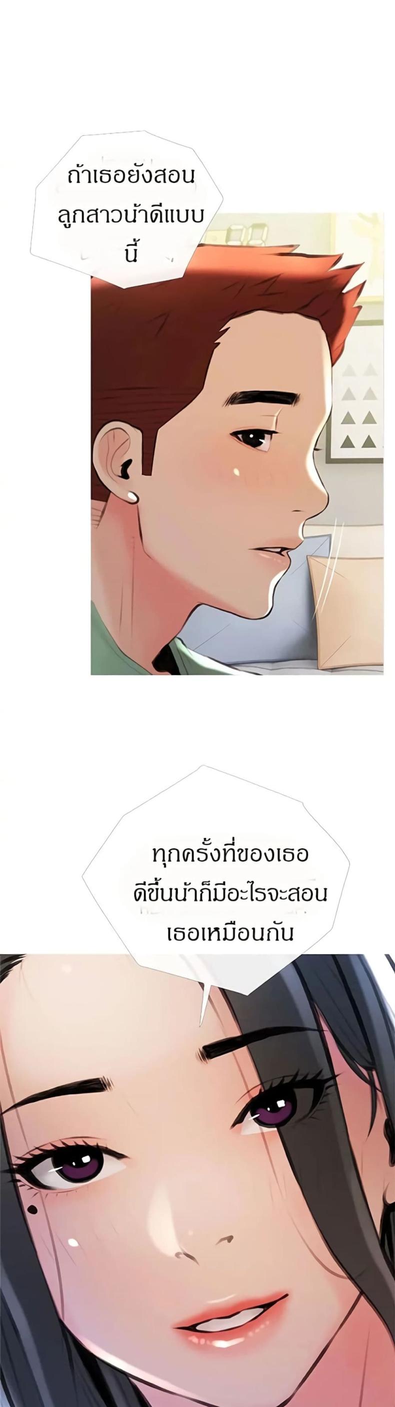 page-26