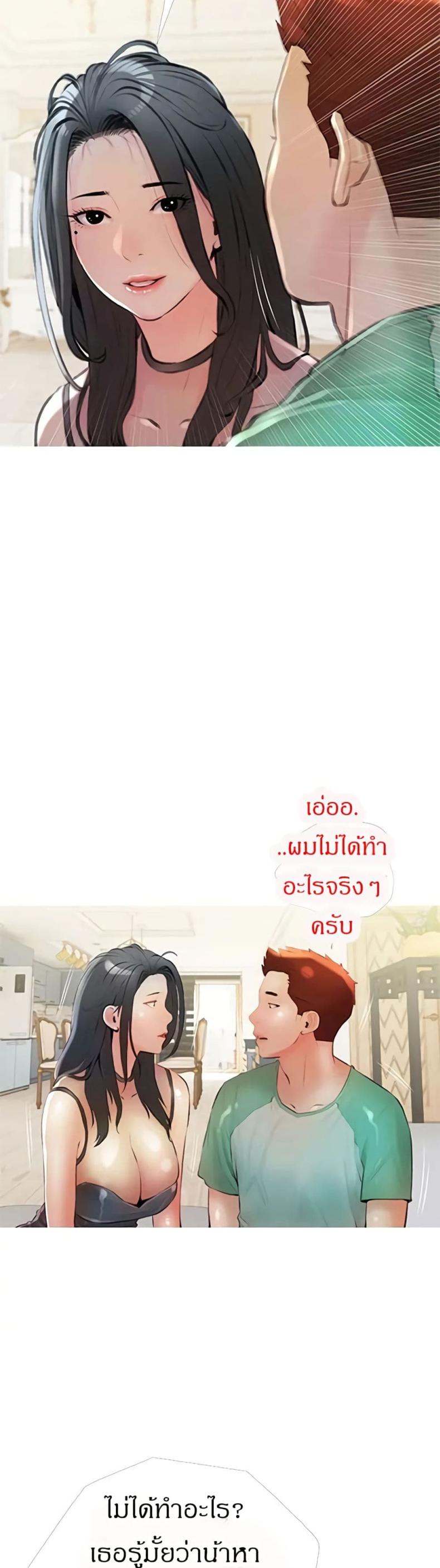 page-17