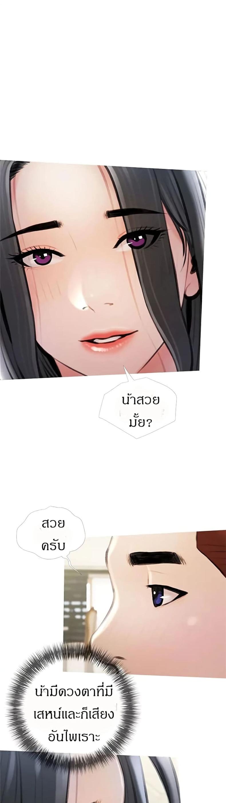 page-37
