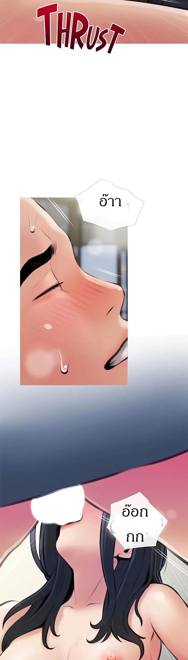 page-34