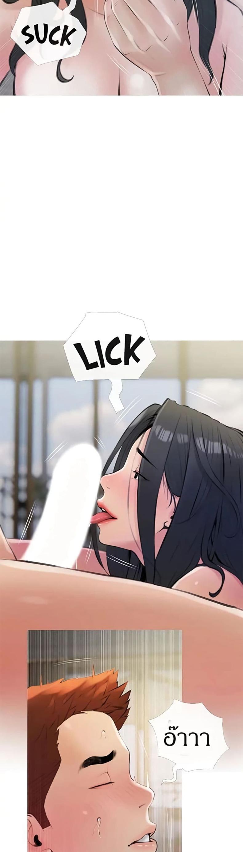 page-12
