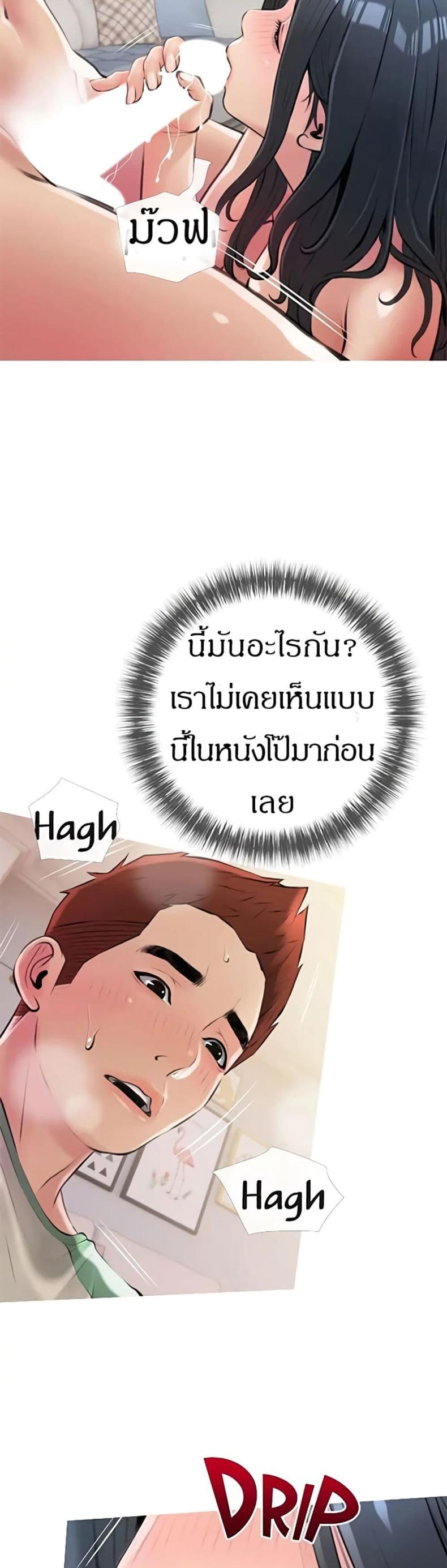 page-30