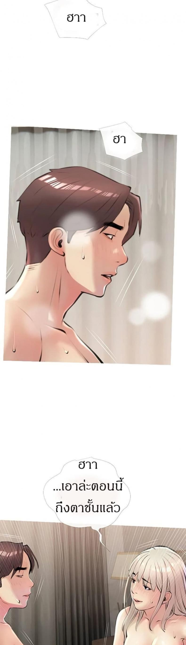 page-39