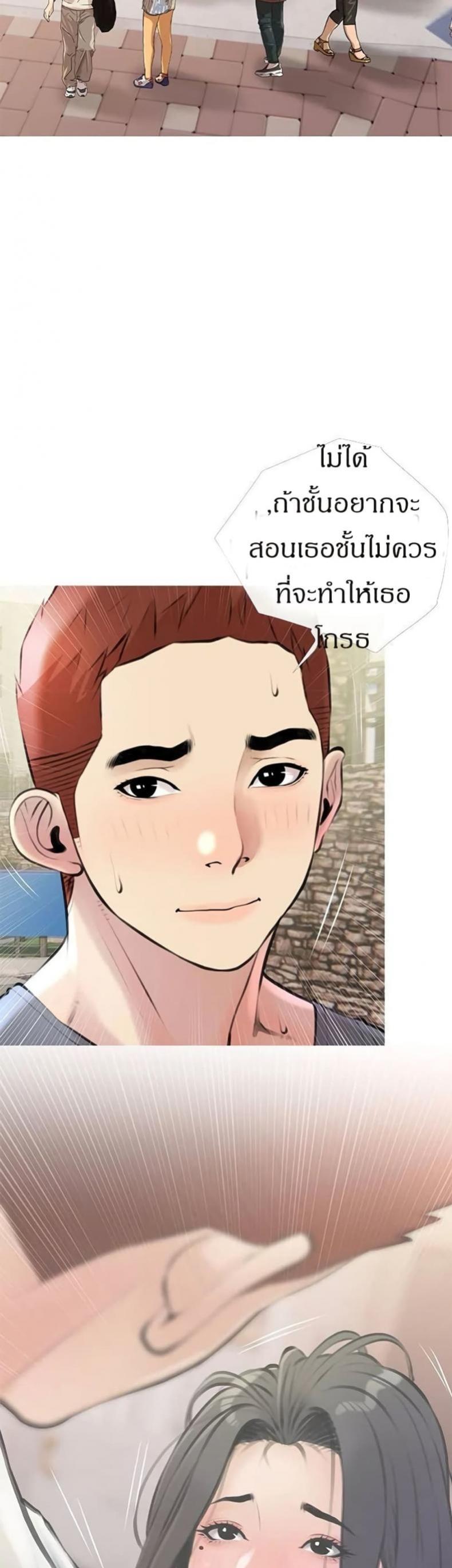page-19