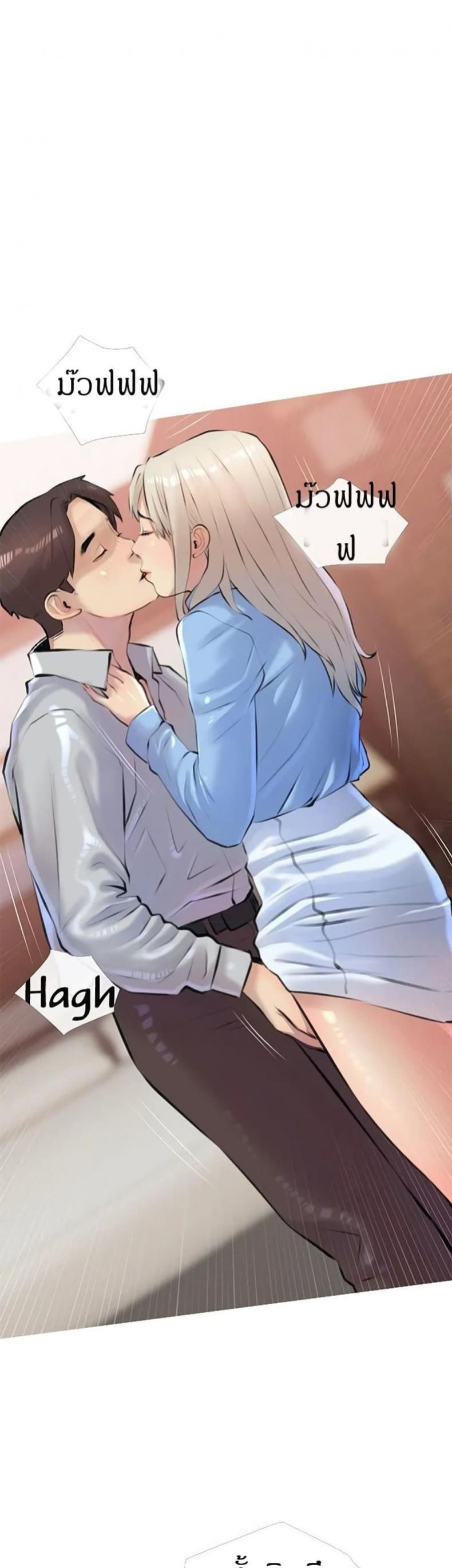 page-27