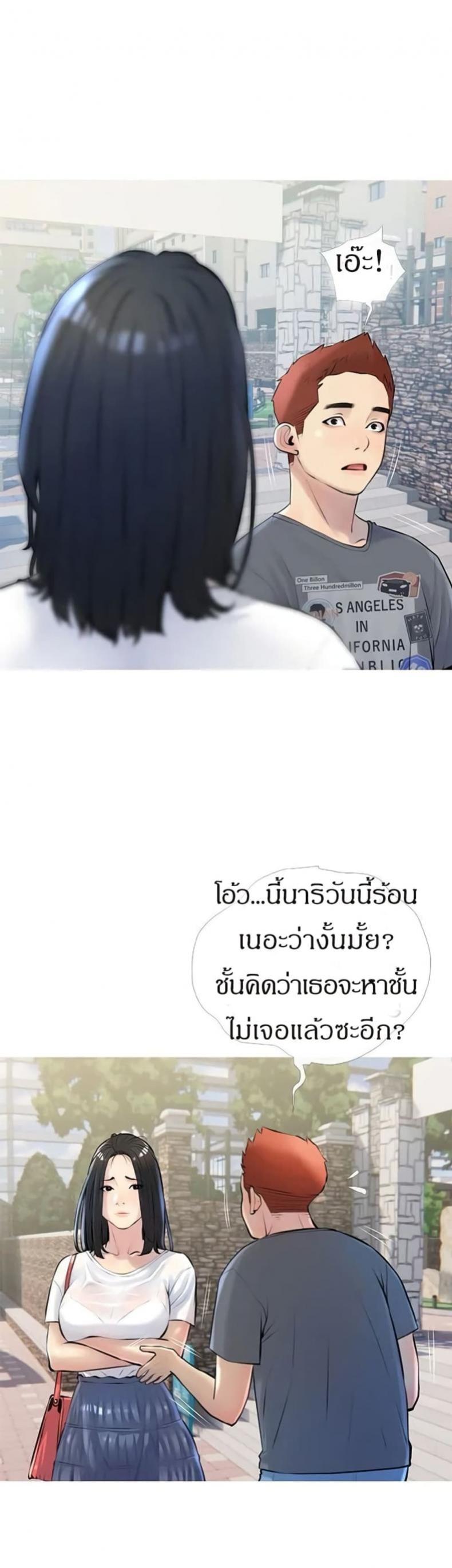 page-22