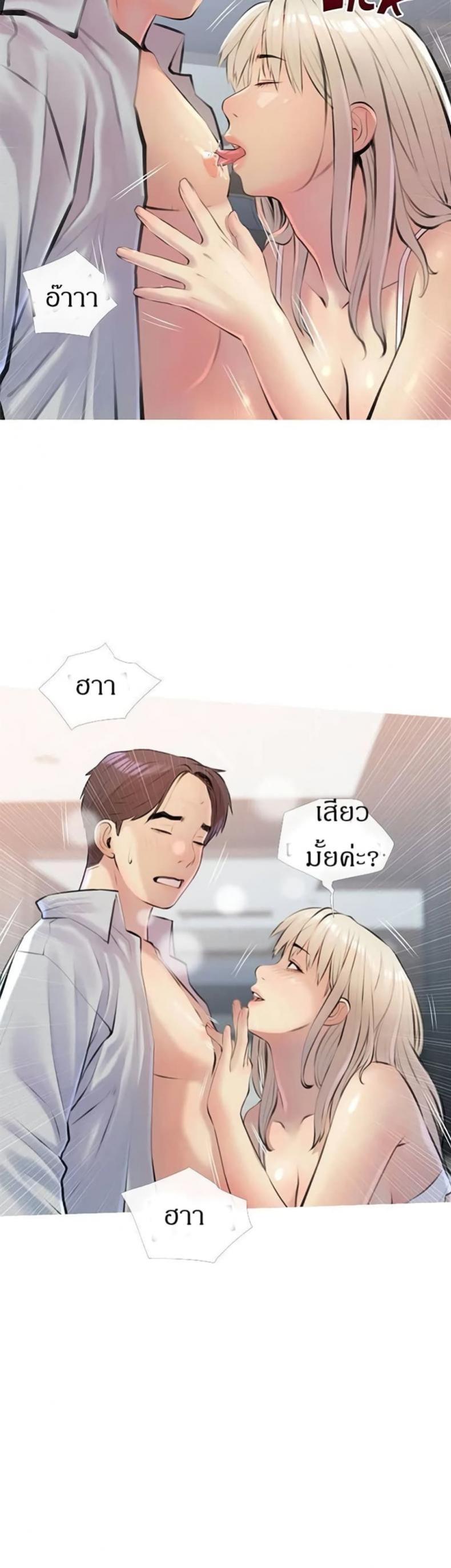 page-30