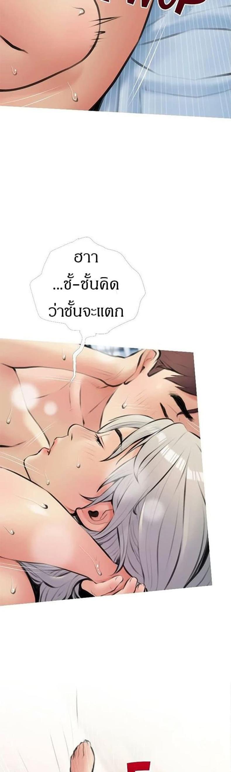 page-28