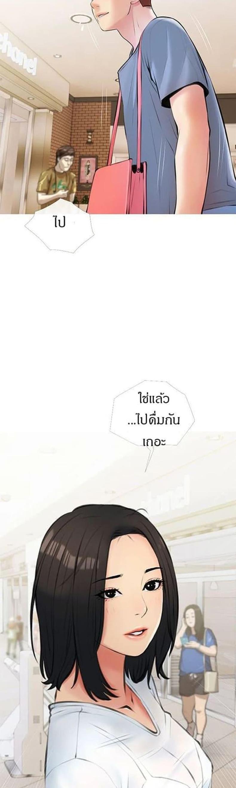 page-39