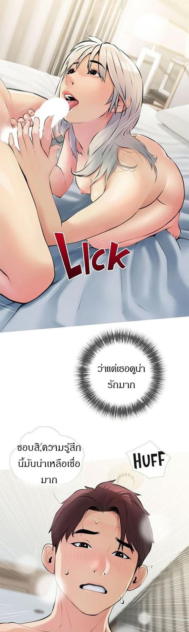 page-14