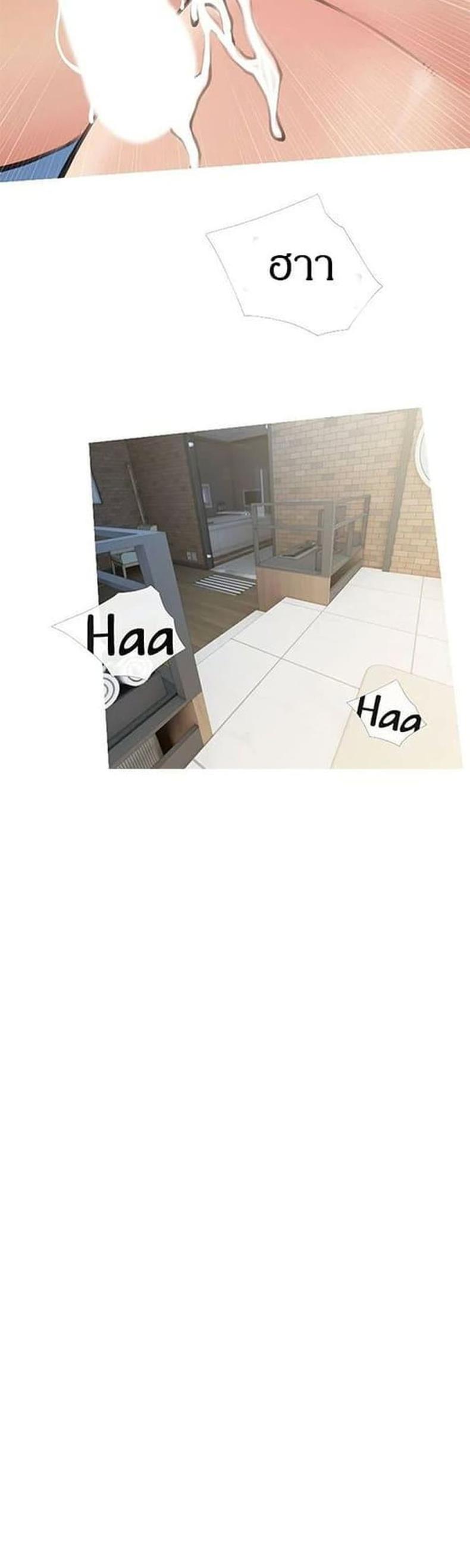 page-34