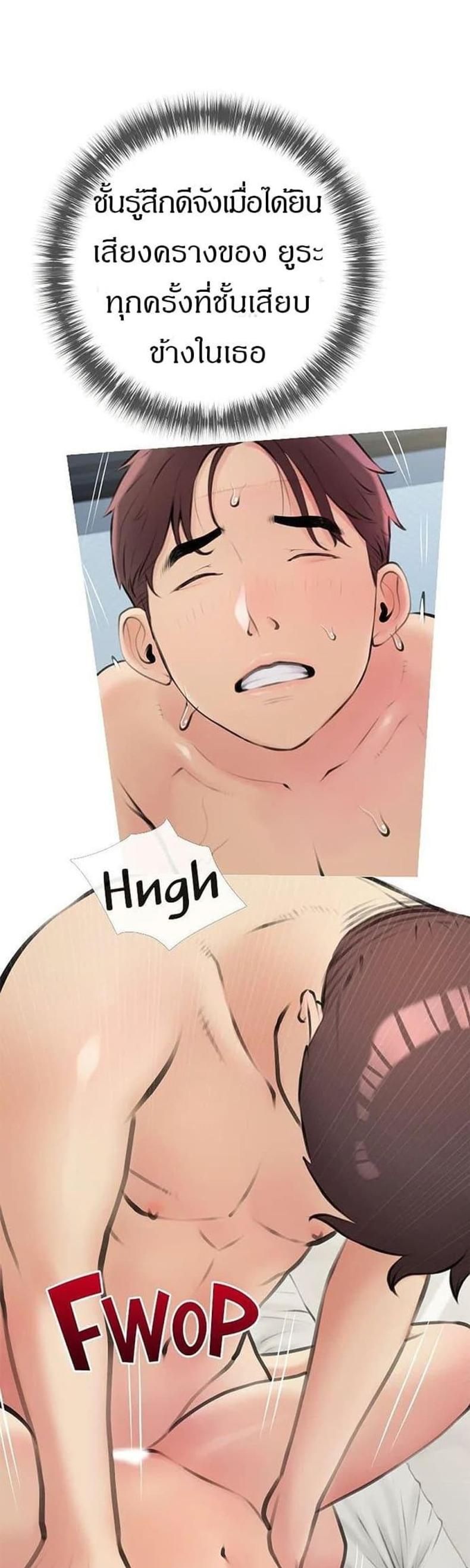 page-22