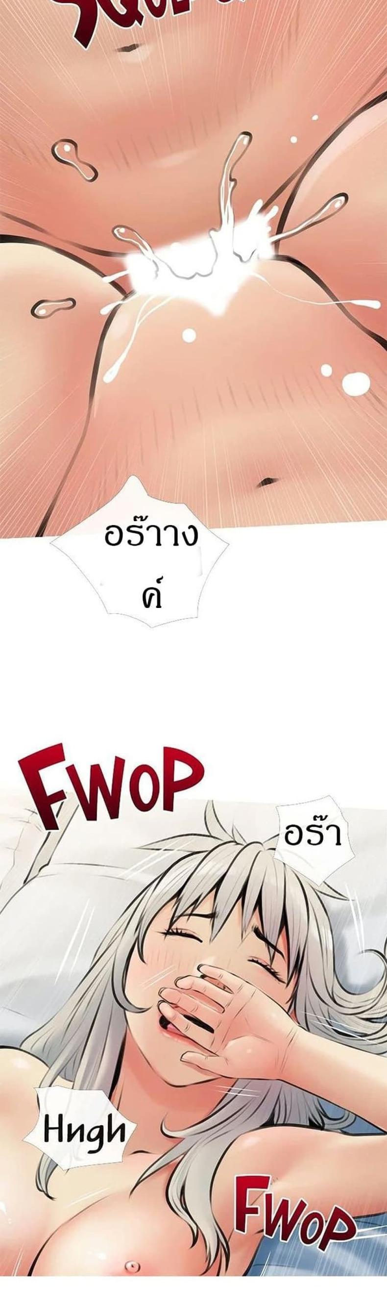 page-21