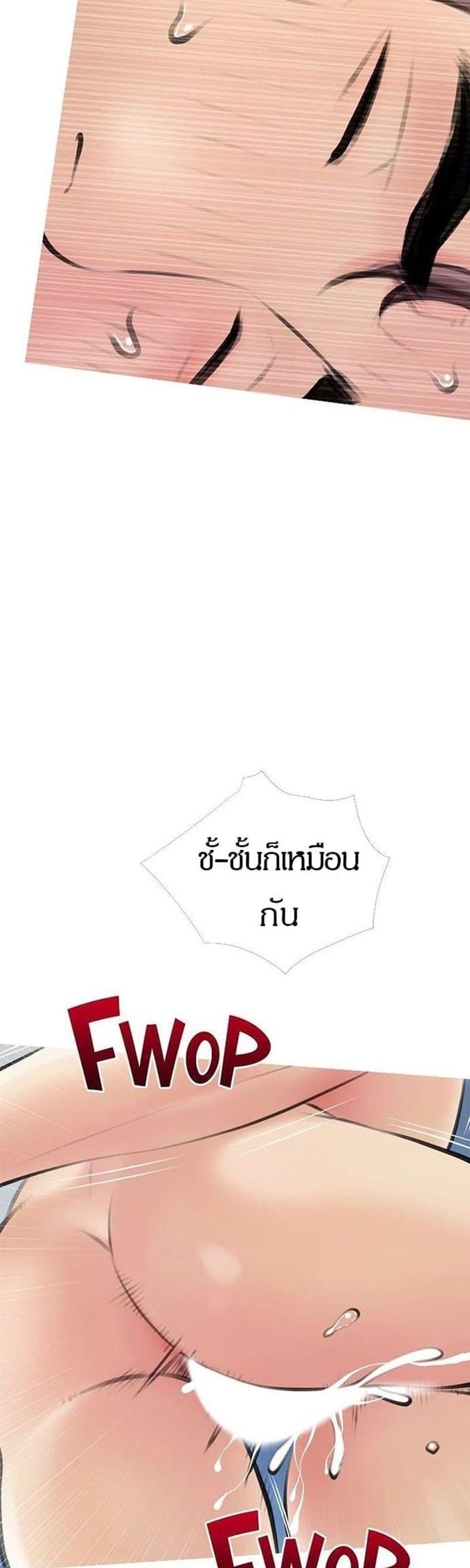 page-30
