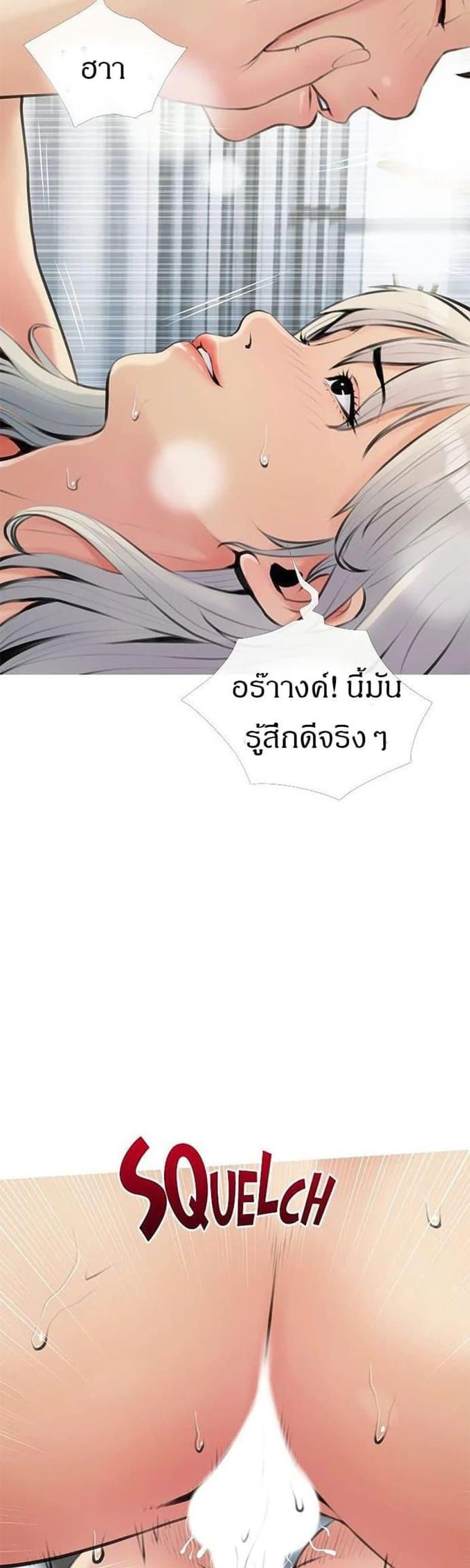 page-24