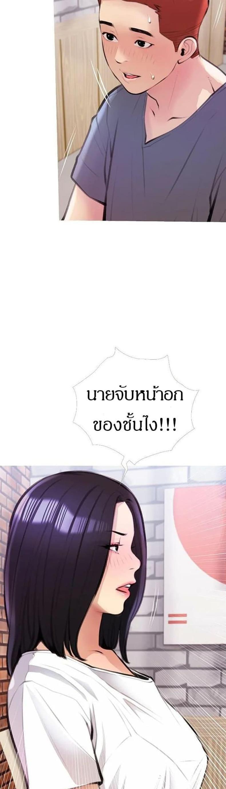 page-15