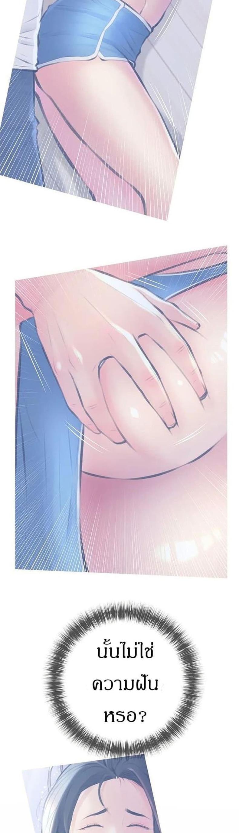 page-18