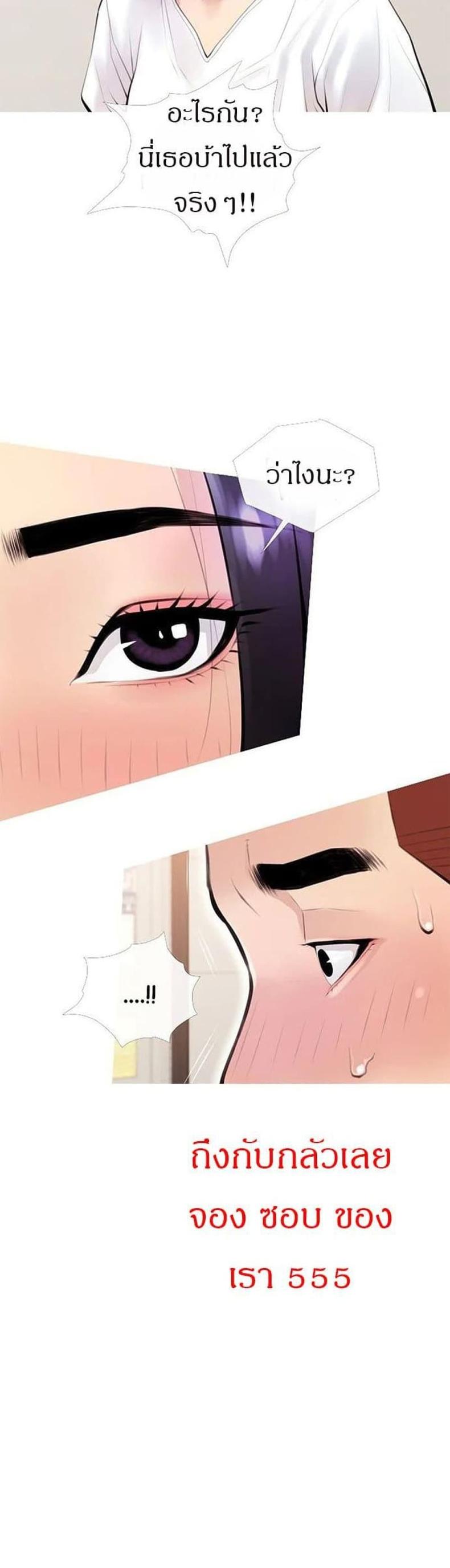 page-33