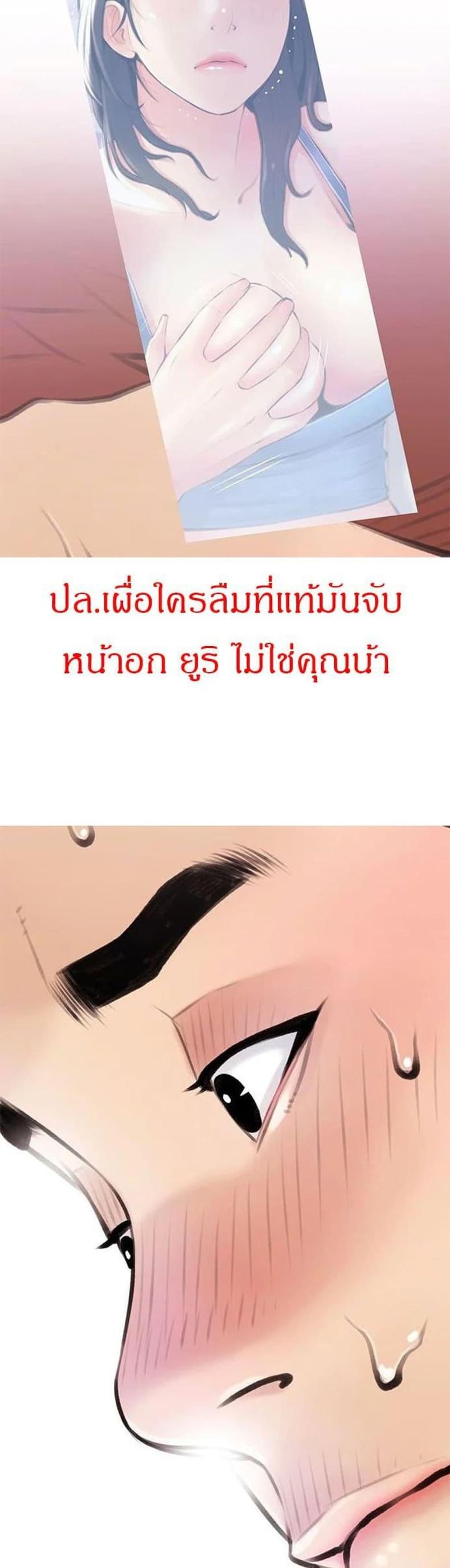 page-19