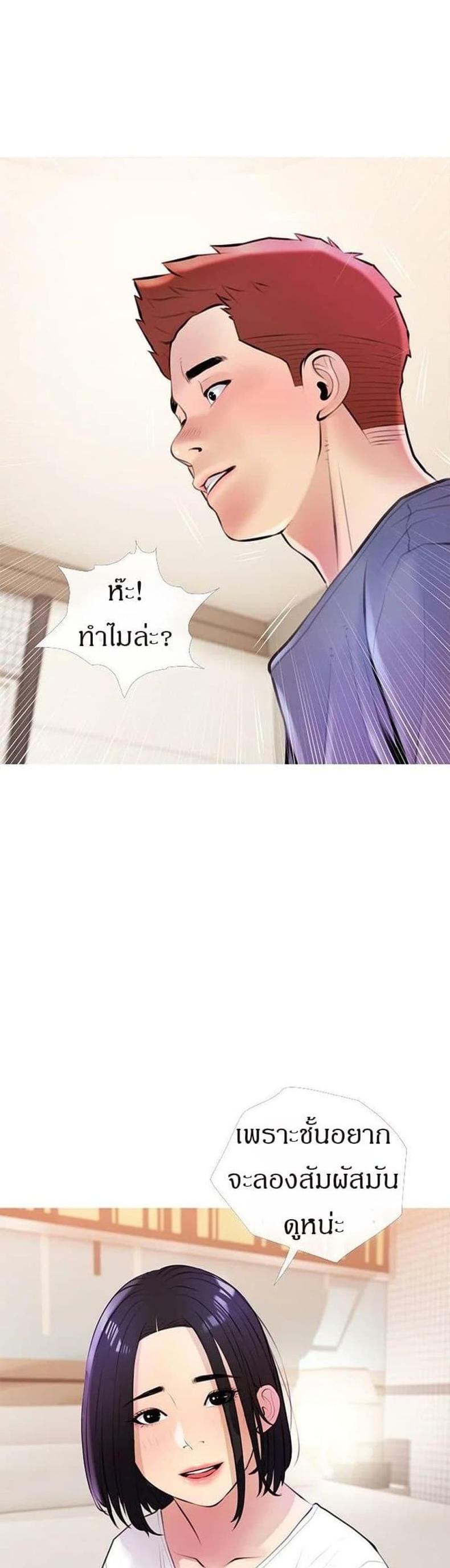 page-32