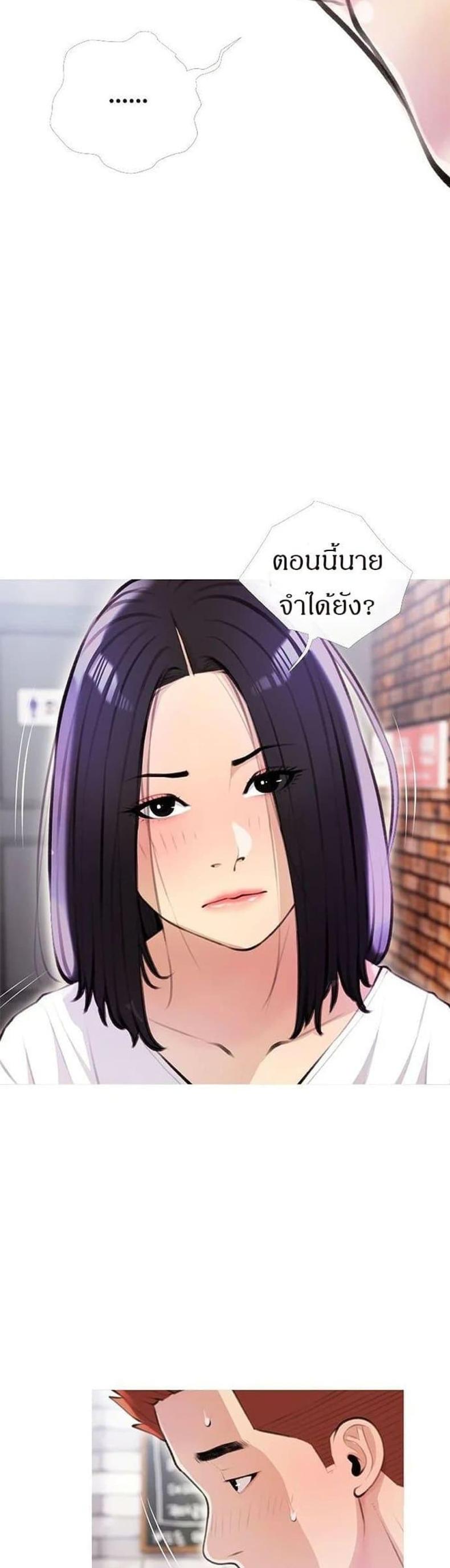 page-20