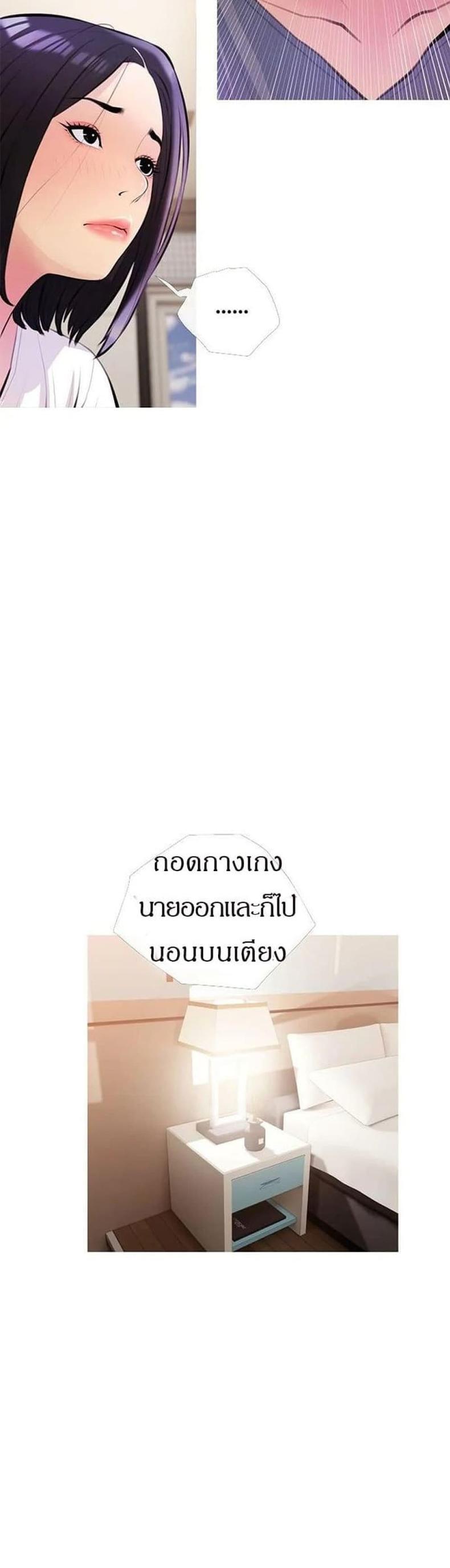 page-31