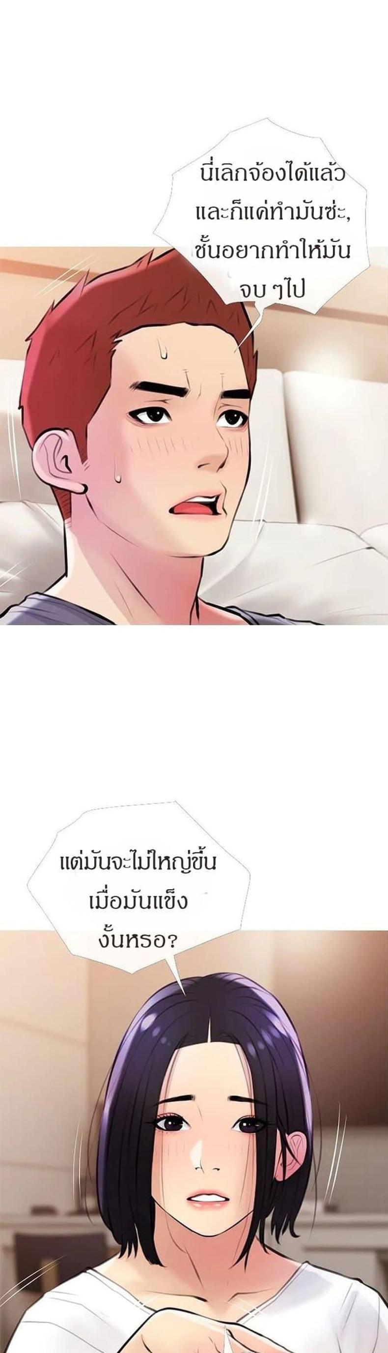 page-36