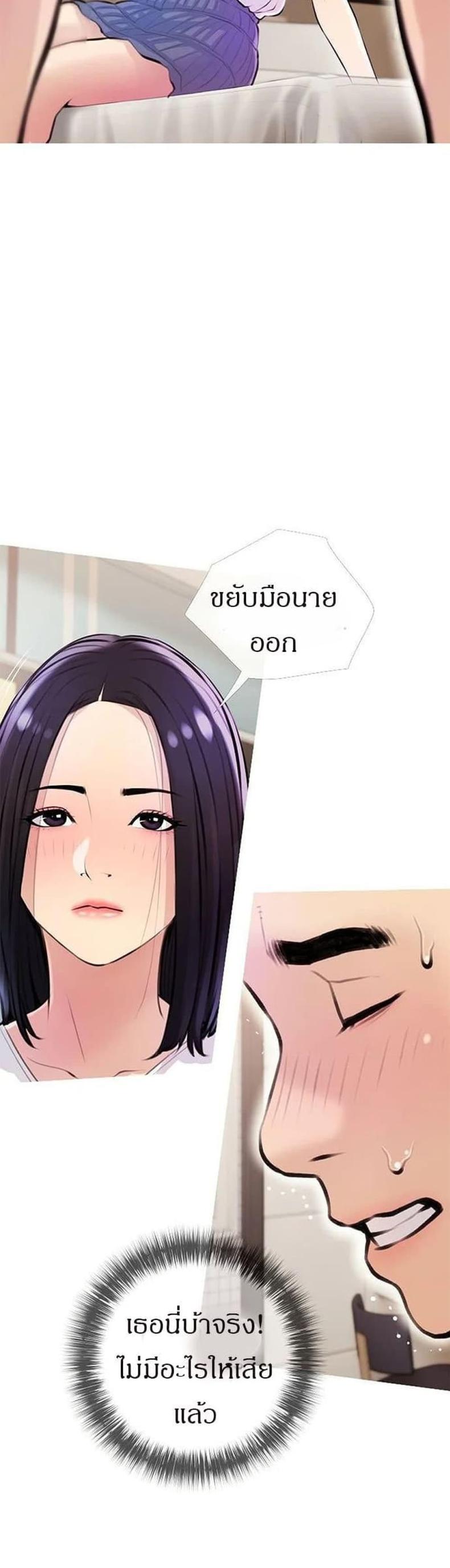 page-27