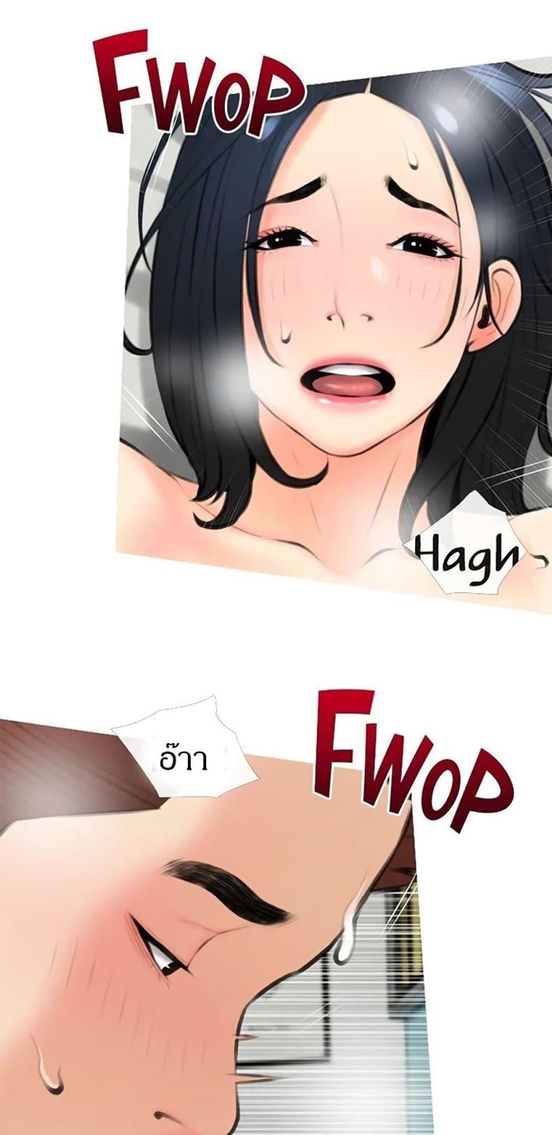 page-34