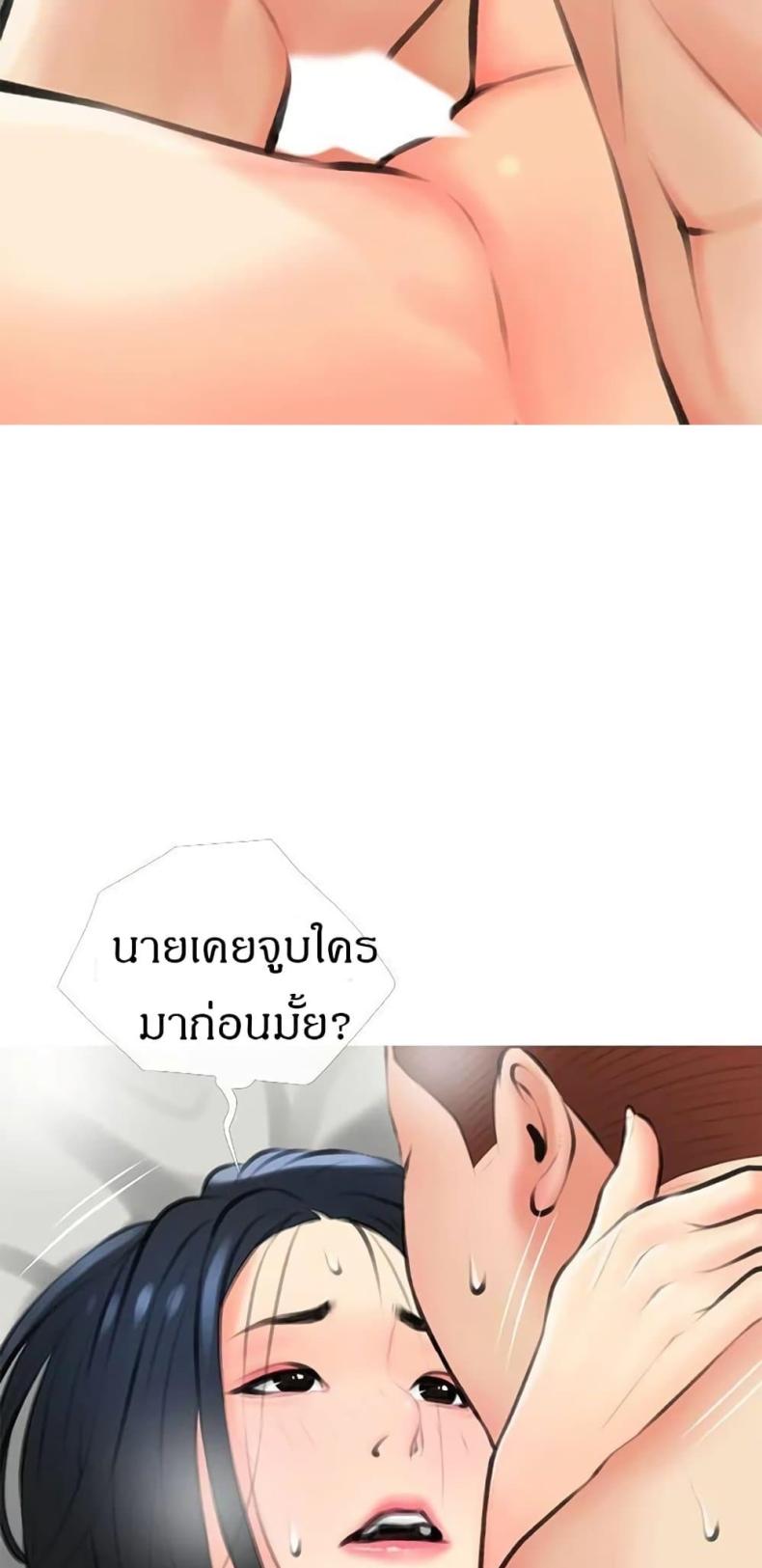 page-50