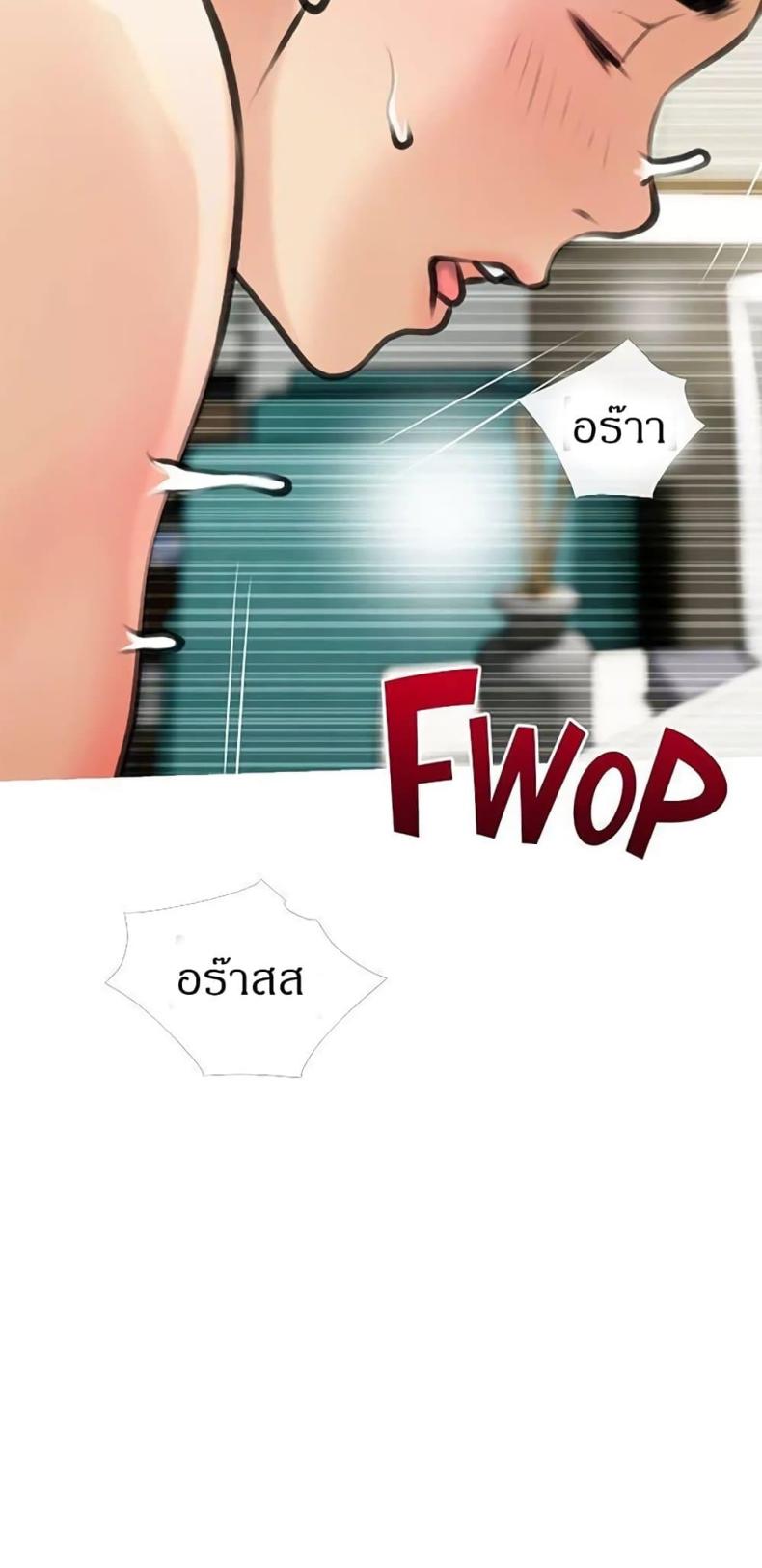 page-68