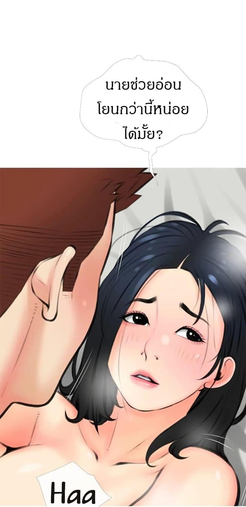 page-41