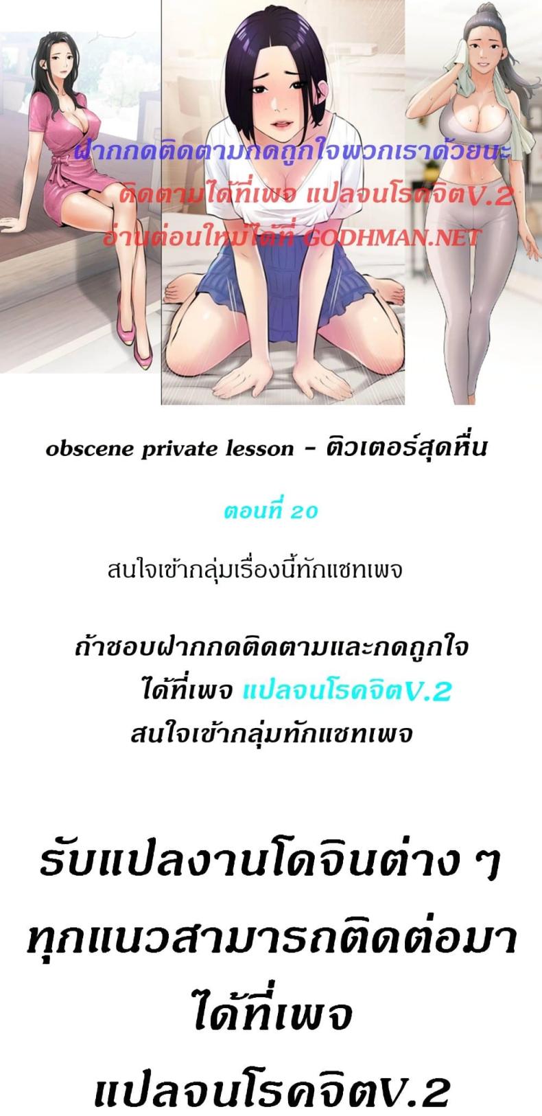 page-1