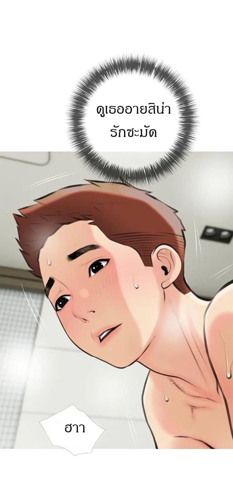 page-30