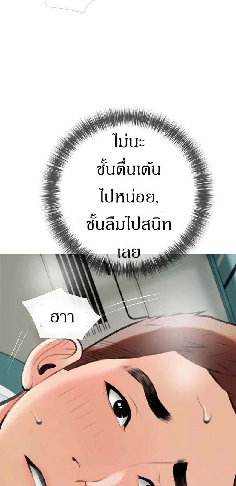 page-42