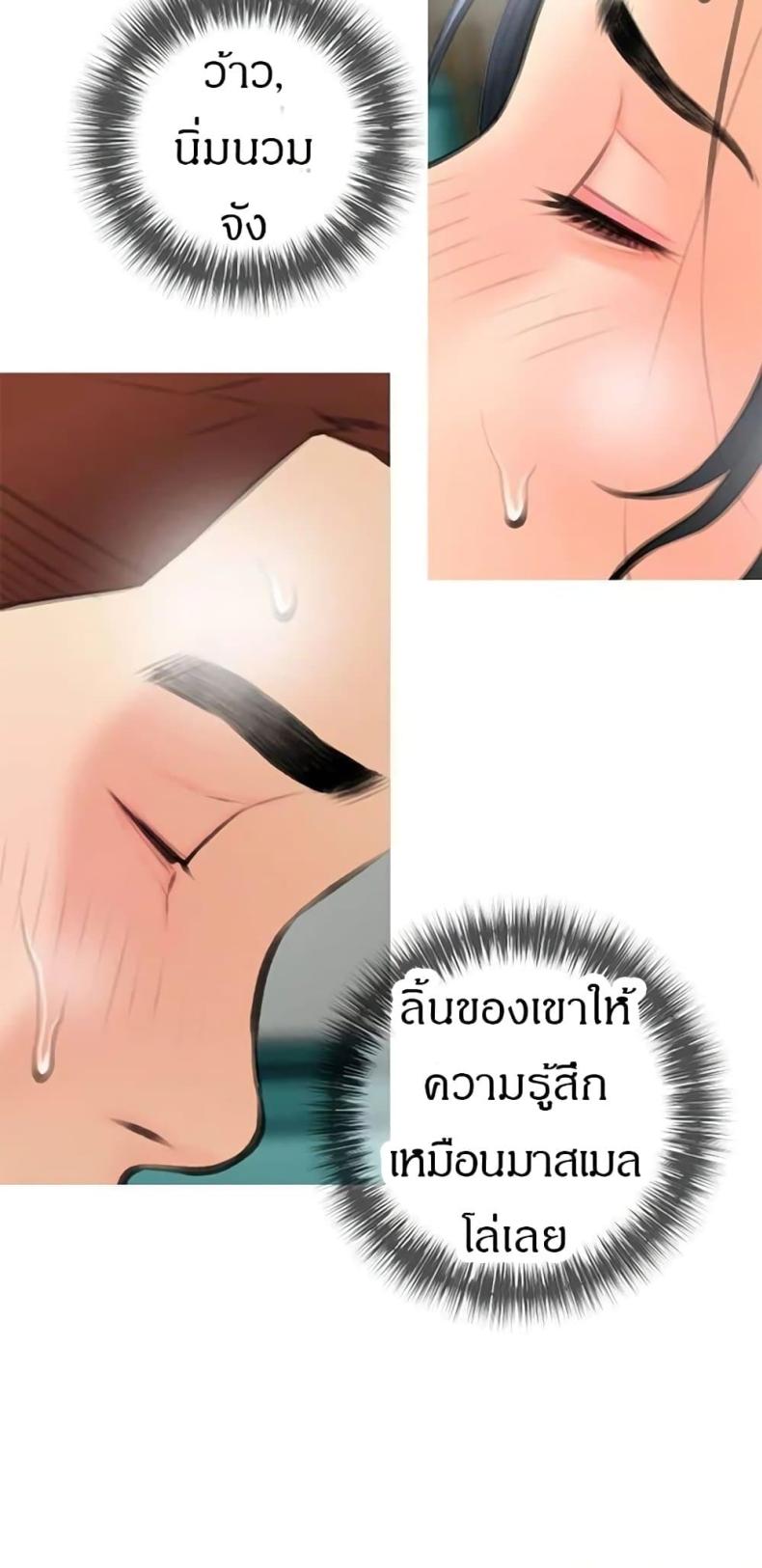 page-55