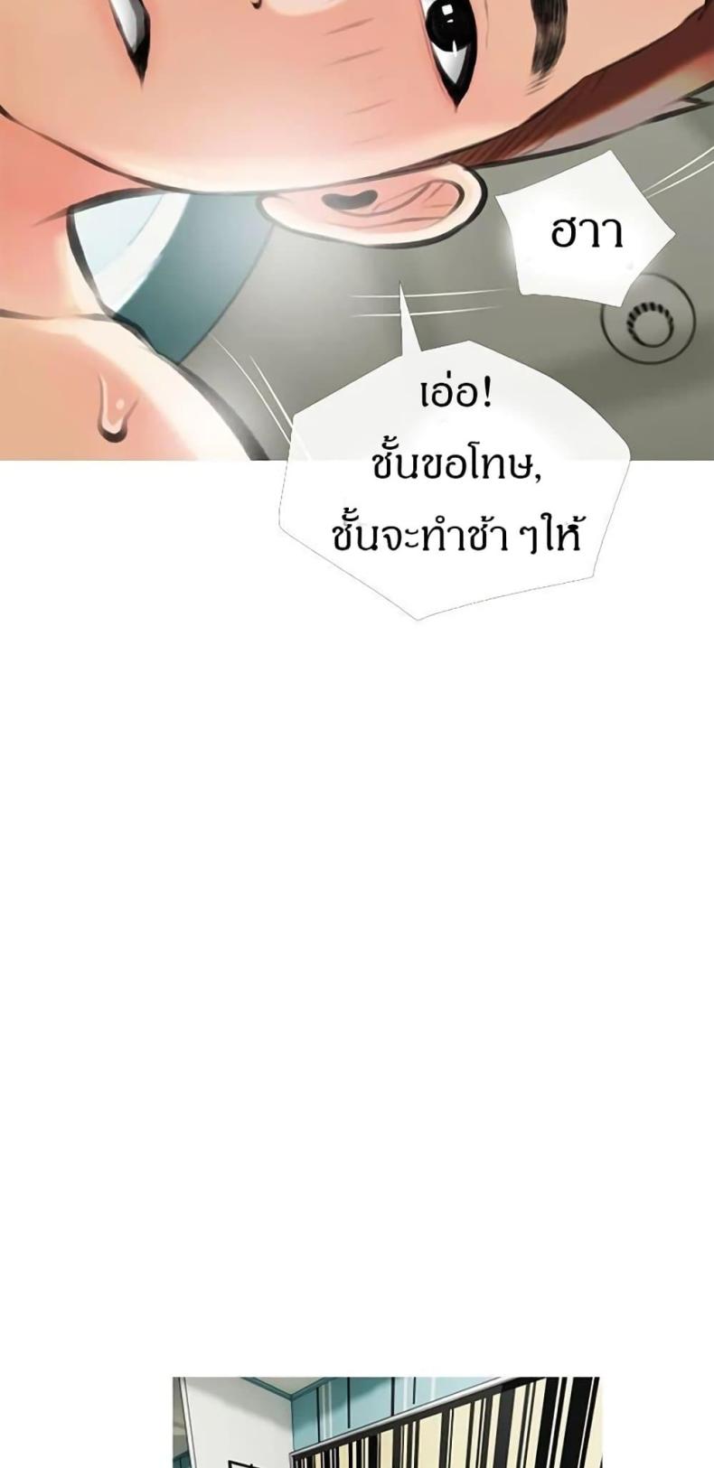 page-43