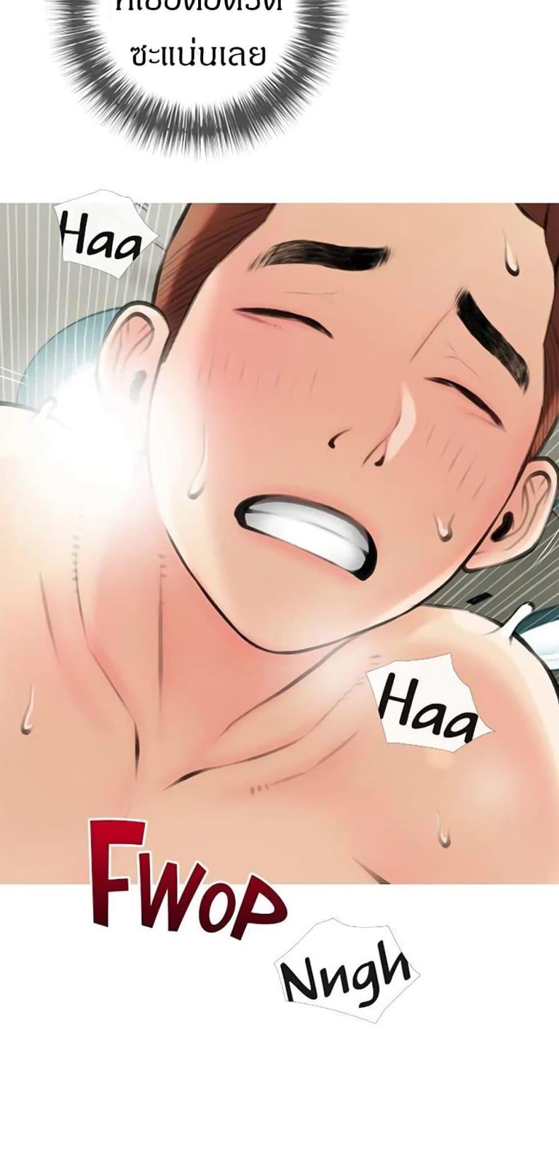 page-37