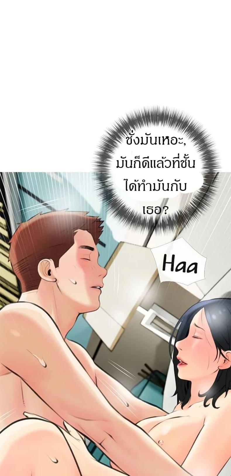 page-31