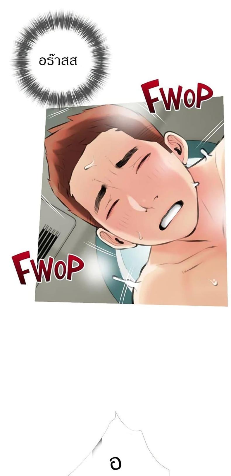 page-63