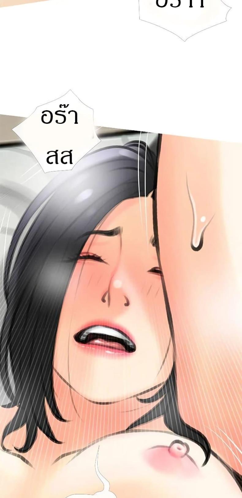 page-66