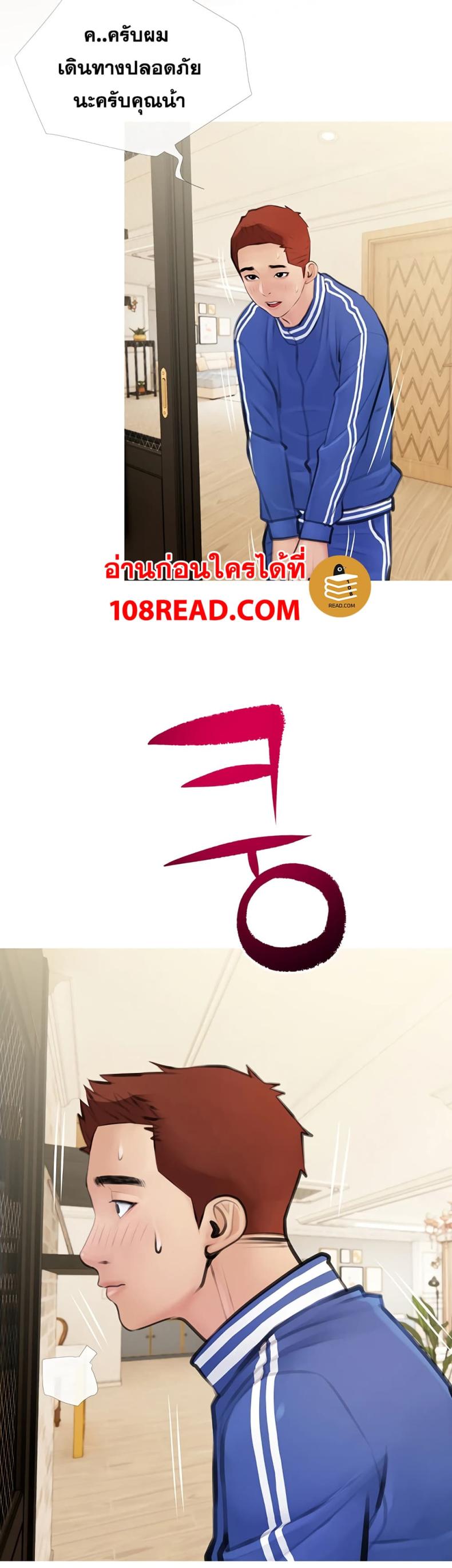page-40