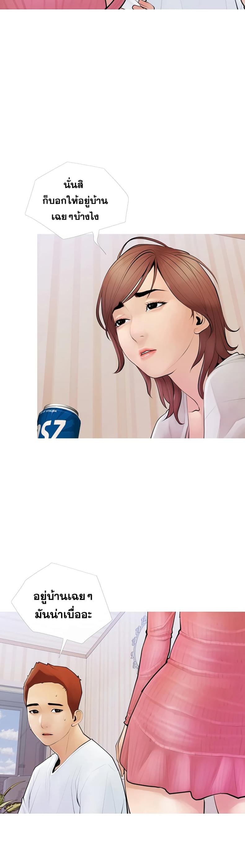 page-13