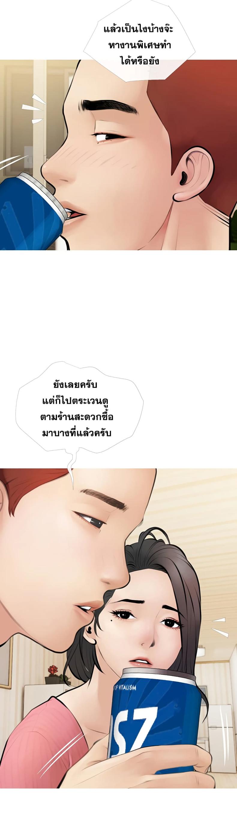 page-17