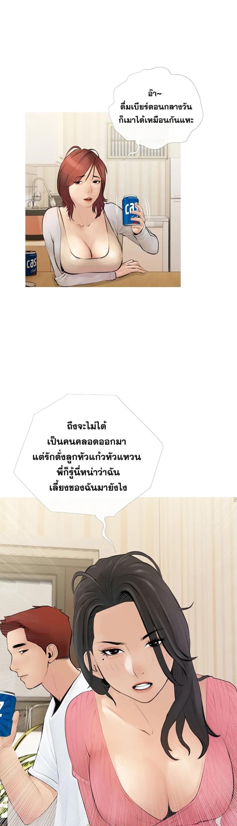 page-22