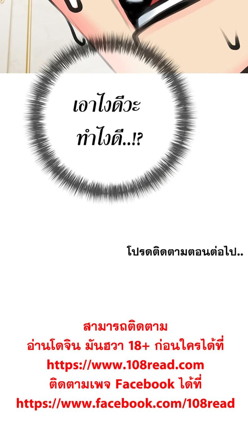 page-62