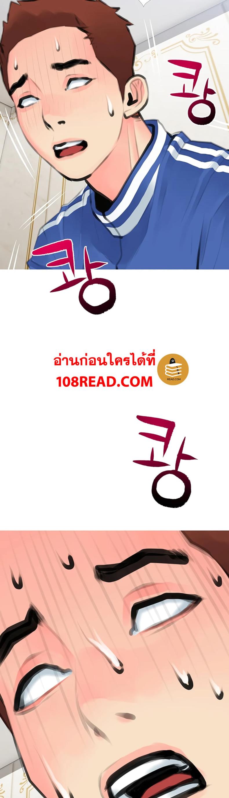 page-61